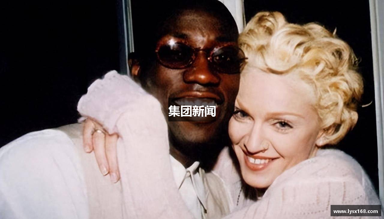 集团新闻